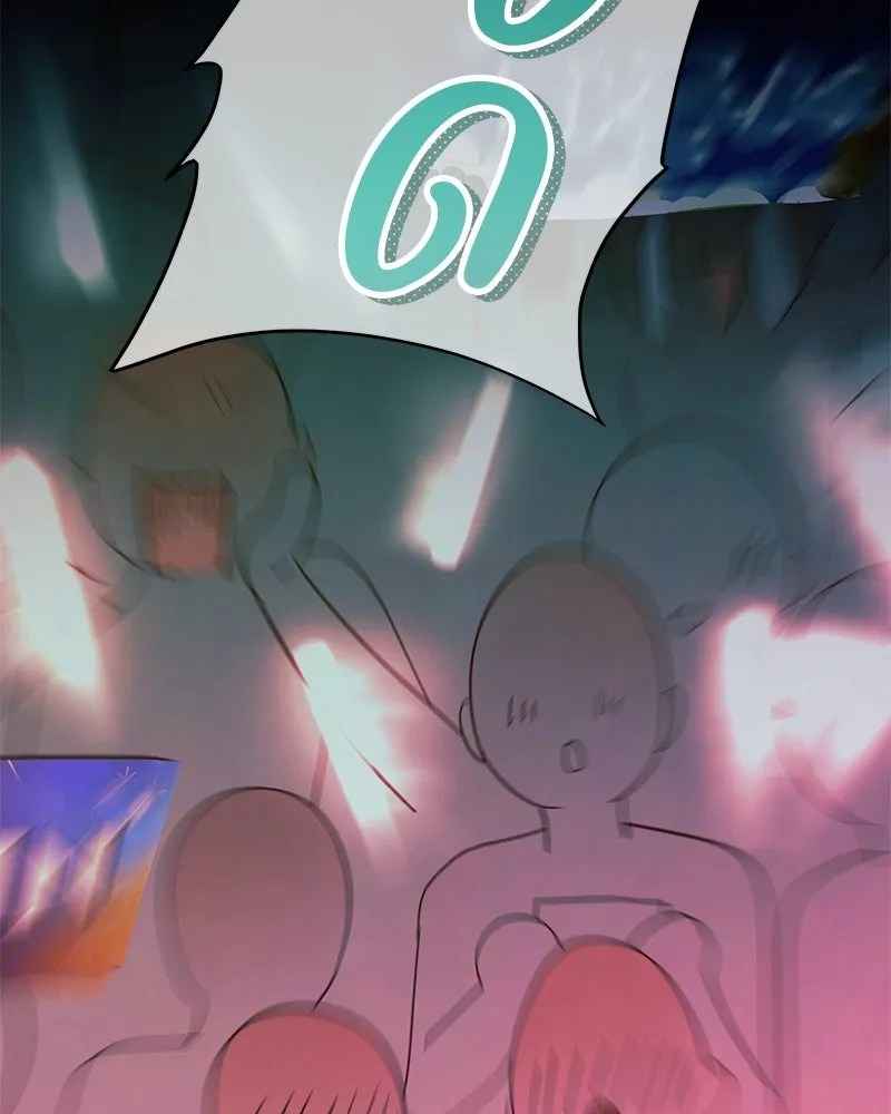 ย้อนเวลามาเป็นมักเน่ ตอนที่ 39 รูปที่ 136