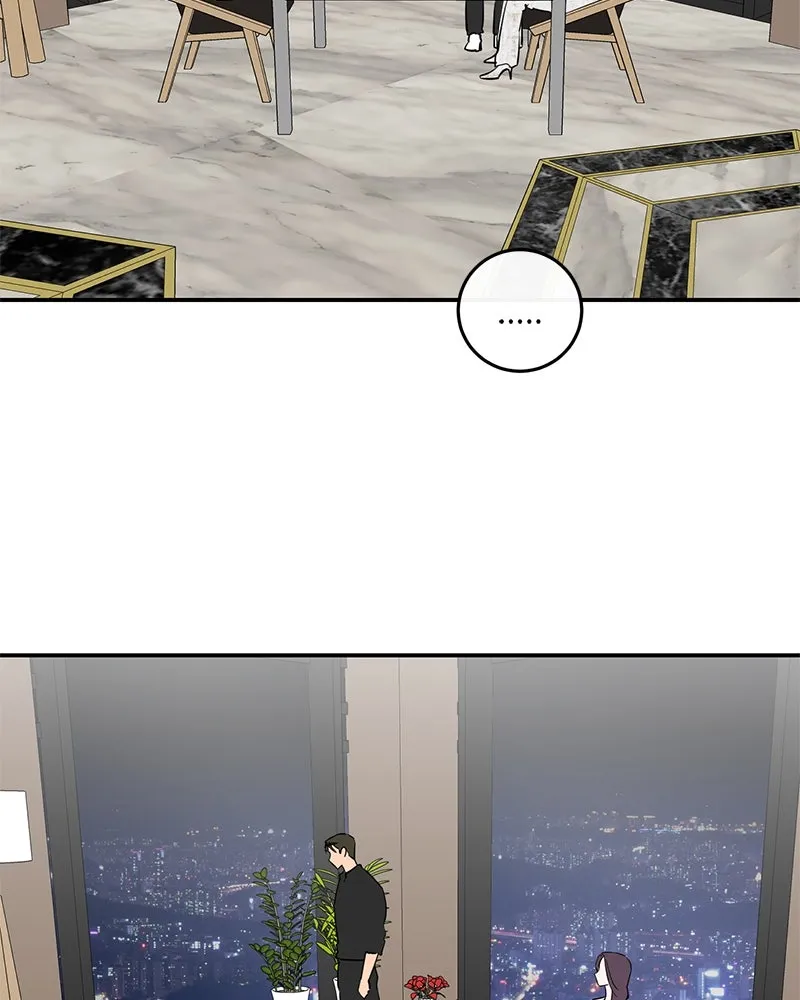 ตำนานเทพธิดาตกสวรรค์ ตอนที่ 58 รูปที่ 2