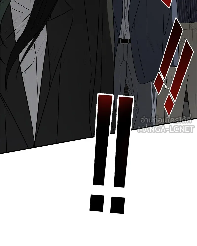 สี่สาวชาวกี ตอนที่ 35 เตรียมงานเทศกาล (1) รูปที่ 111