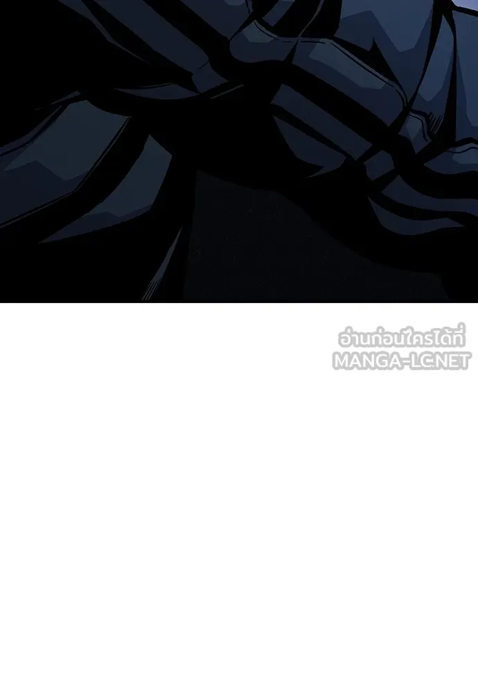 King Game ตอนที่ 66 แค่ฉันคนเดียวเหรอ รูปที่ 6