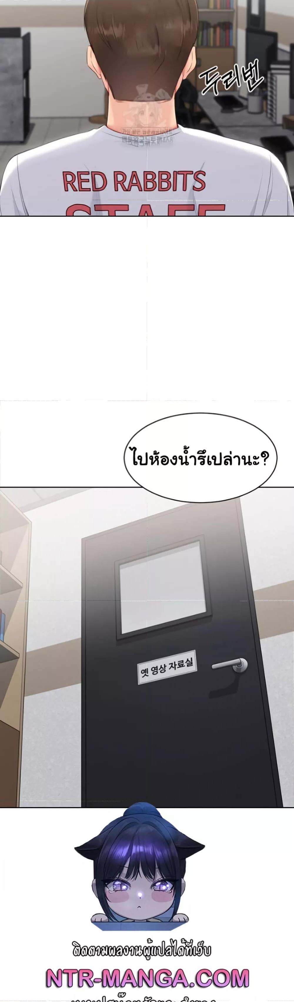 Doujin-Lc- อ่าน โดจิน มังฮวา เกาหลี ญี่ปุ่น จีน แปลไทย Set Up ตอนที่ 1 2 3 4 5 6 7 8 9 10 11 12 13 14 ฟรี ไม่มีโฆษณา อ่าน โดจิน Manhwa เกาหลี ญี่ปุ่น จีน เรามีครบ คัดมาให้เน้นๆ โดจิน 18+ รับประกันความฟินโดย  Doujin Lc