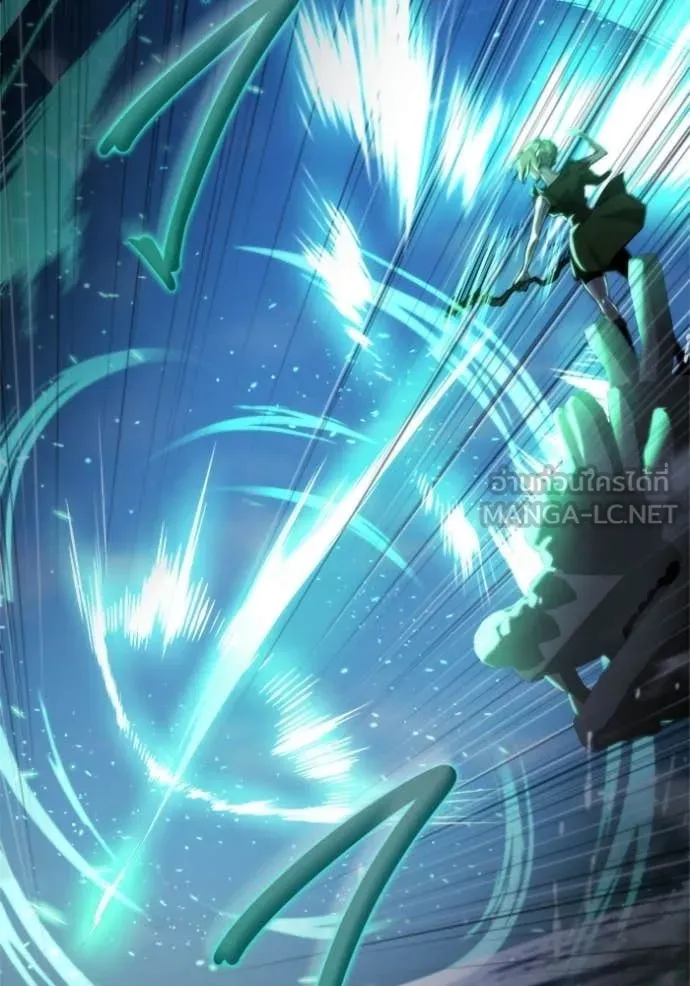 โกดังลับหลังโลกแตก ตอนที่ 57 รูปที่ 4