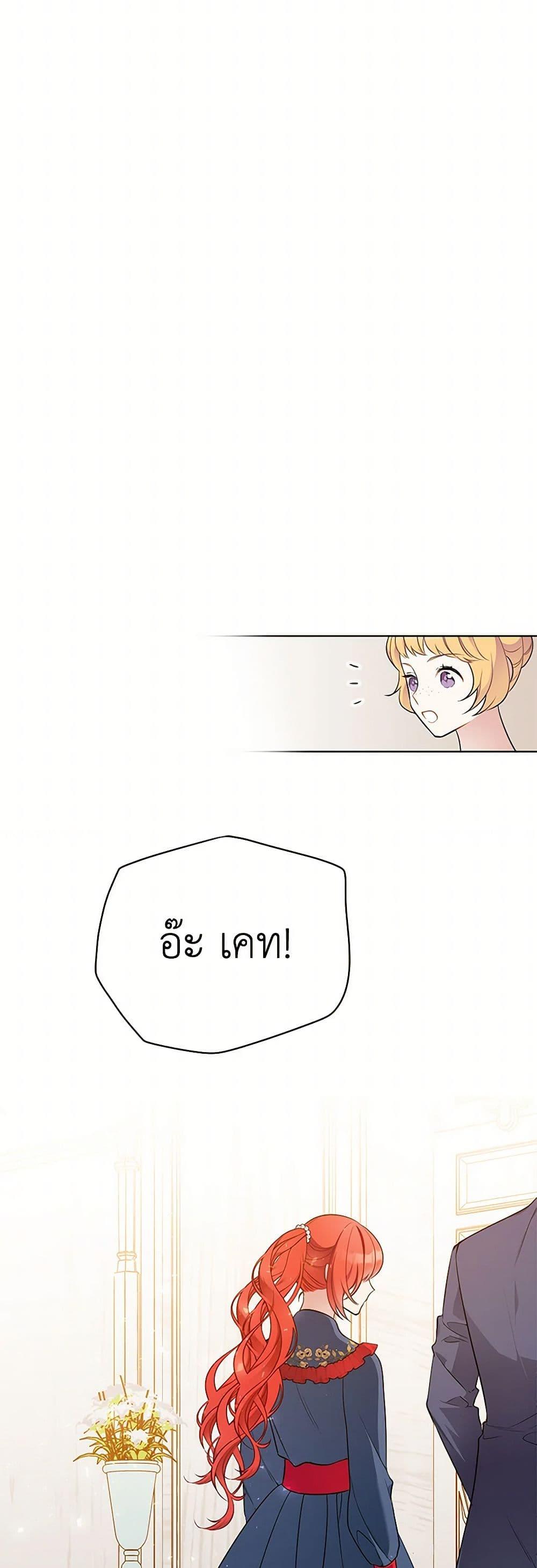 Manga-lc-com อ่านมังงะ อ่านการ์ตูน ออนไลน์ ฟรี The Detective Of Muiella ตอนที่ 1 2 3 4 5 6 7 8 9 10 11 12 13 14 ฟรี ไม่มีโฆษณา Manga-lc - อ่าน มังงะ อ่าน การ์ตูน ออนไลน์ อ่านมังงะ ฟรี