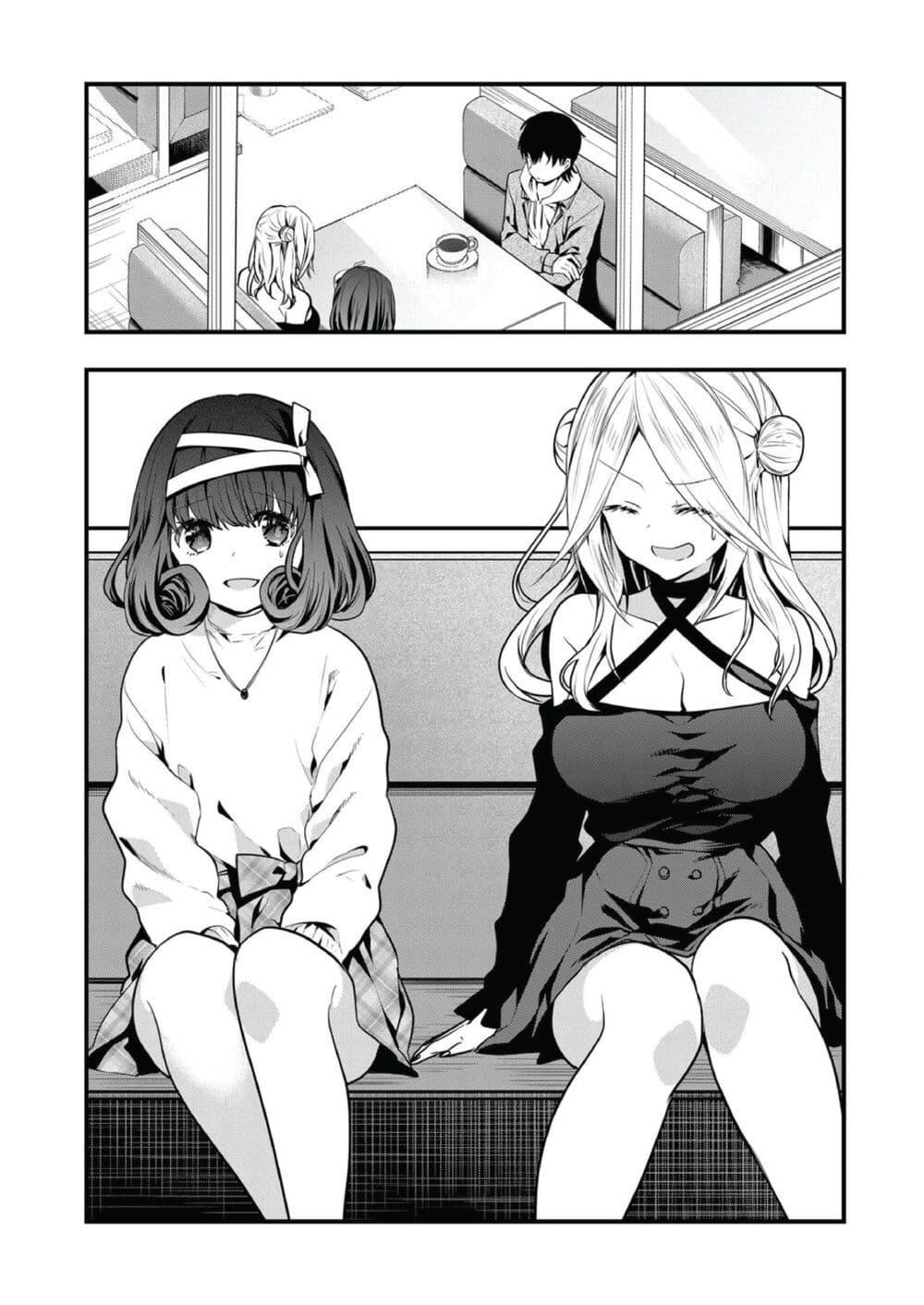 Manga-lc-com อ่านมังงะ อ่านการ์ตูน ออนไลน์ ฟรี Kono Naka ni Hitori, Ore no Yome ga Iru ตอนที่ 1 2 3 4 5 6 7 8 9 10 11 12 13 14 ฟรี ไม่มีโฆษณา Manga-lc - อ่าน มังงะ อ่าน การ์ตูน ออนไลน์ อ่านมังงะ ฟรี