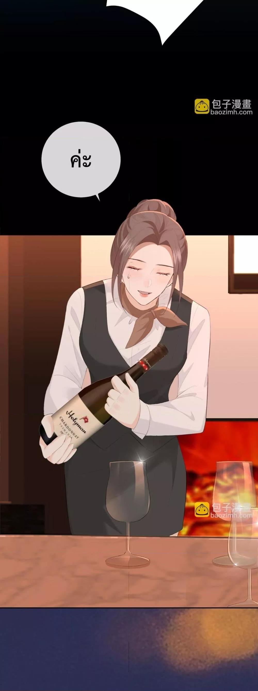 Manga-lc-com อ่านมังงะ อ่านการ์ตูน ออนไลน์ ฟรี 100DaysofMar ตอนที่ 1 2 3 4 5 6 7 8 9 10 11 12 13 14 ฟรี ไม่มีโฆษณา Manga-lc - อ่าน มังงะ อ่าน การ์ตูน ออนไลน์ อ่านมังงะ ฟรี