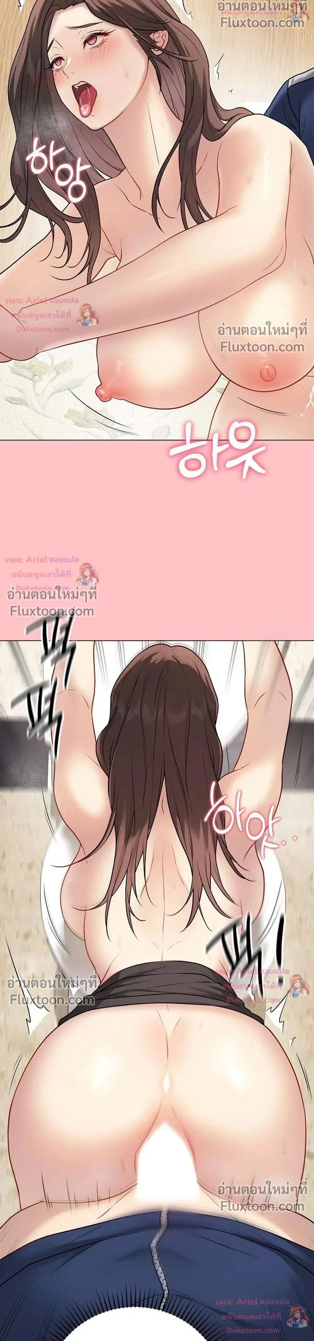 Doujin-Lc- อ่าน โดจิน มังฮวา เกาหลี ญี่ปุ่น จีน แปลไทย Private Academy สถาบันส่วนตัว ตอนที่ 1 2 3 4 5 6 7 8 9 10 11 12 13 14 ฟรี ไม่มีโฆษณา อ่าน โดจิน Manhwa เกาหลี ญี่ปุ่น จีน เรามีครบ คัดมาให้เน้นๆ โดจิน 18+ รับประกันความฟินโดย  Doujin Lc