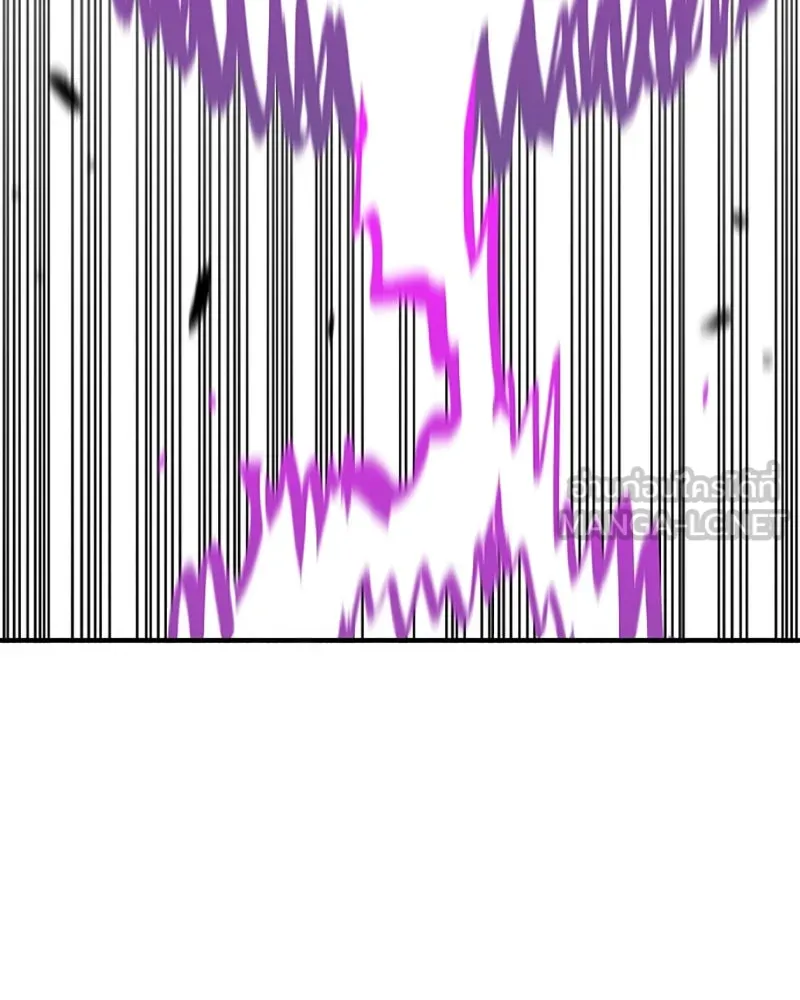 Player ตอนที่ 152 รูปที่ 150