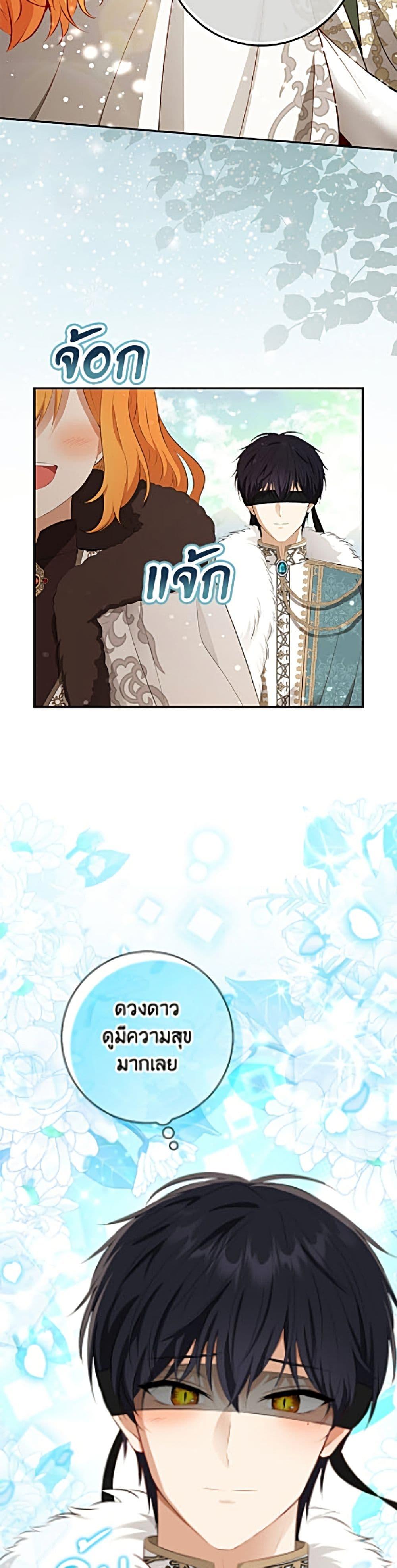 Manga-lc-com อ่านมังงะ อ่านการ์ตูน ออนไลน์ ฟรี Baby Squirrel Is Good at Everything ตอนที่ 1 2 3 4 5 6 7 8 9 10 11 12 13 14 ฟรี ไม่มีโฆษณา Manga-lc - อ่าน มังงะ อ่าน การ์ตูน ออนไลน์ อ่านมังงะ ฟรี