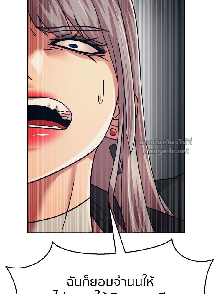 Doujin-Lc- อ่าน โดจิน มังฮวา เกาหลี ญี่ปุ่น จีน แปลไทย โคตรแกร่ง ตอนที่ 1 2 3 4 5 6 7 8 9 10 11 12 13 14 ฟรี ไม่มีโฆษณา อ่าน โดจิน Manhwa เกาหลี ญี่ปุ่น จีน เรามีครบ คัดมาให้เน้นๆ โดจิน 18+ รับประกันความฟินโดย Doujin Lc