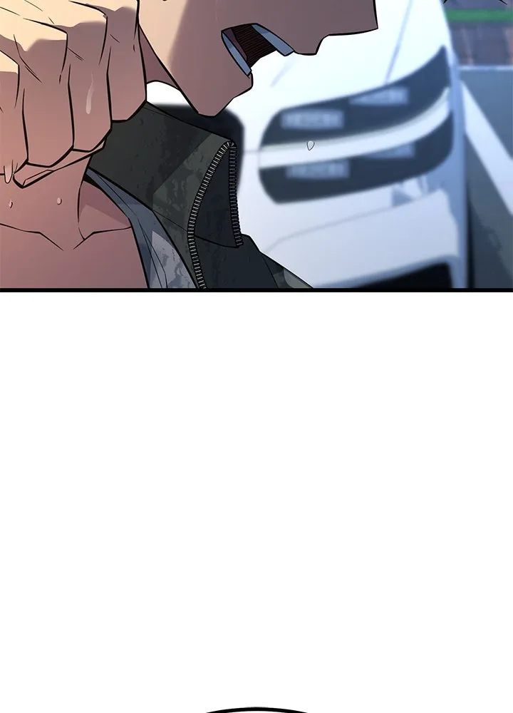 ราชาลานประลอง ตอนที่ 24 รูปที่ 79