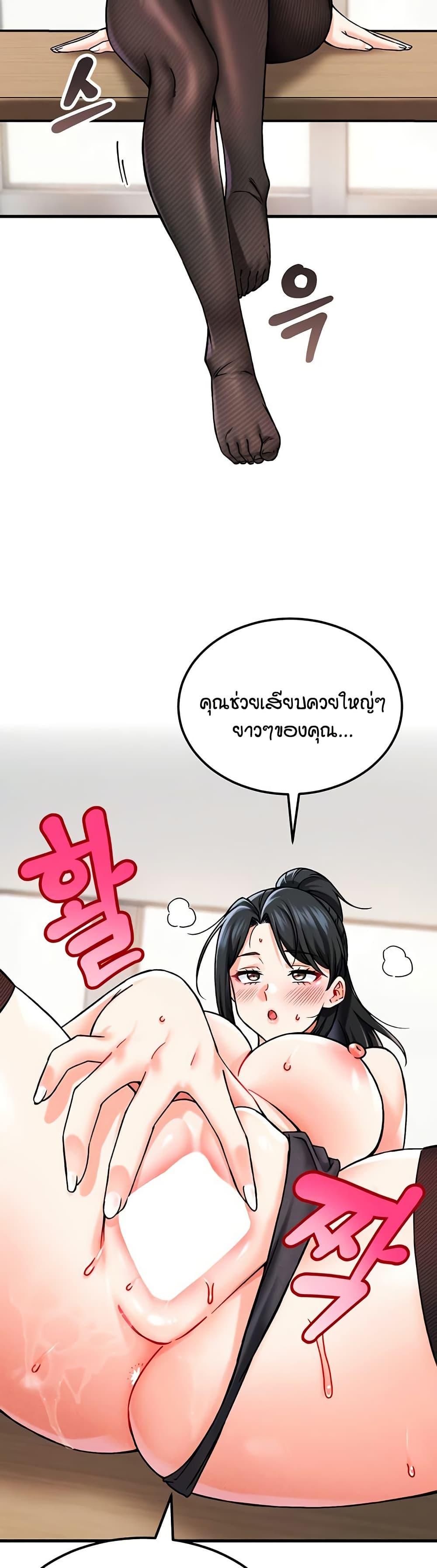 Doujin-Lc- อ่าน โดจิน มังฮวา เกาหลี ญี่ปุ่น จีน แปลไทย Wanna Join the Company ตอนที่ 1 2 3 4 5 6 7 8 9 10 11 12 13 14 ฟรี ไม่มีโฆษณา อ่าน โดจิน Manhwa เกาหลี ญี่ปุ่น จีน เรามีครบ คัดมาให้เน้นๆ โดจิน 18+ รับประกันความฟินโดย  Doujin Lc