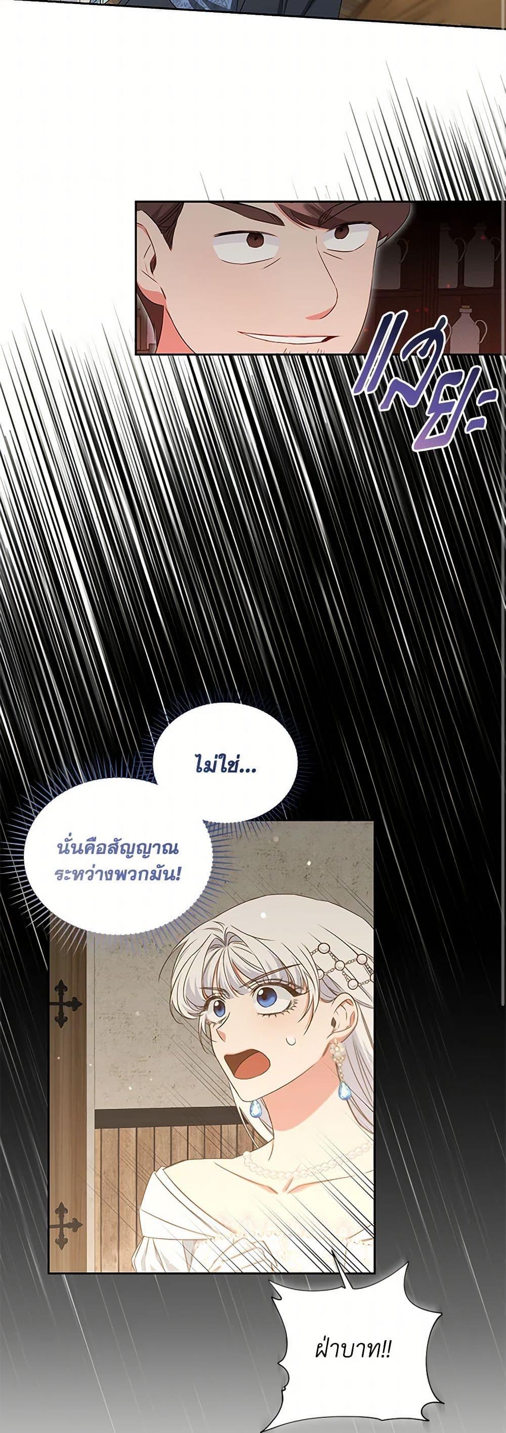 Manga-lc-com อ่านมังงะ อ่านการ์ตูน ออนไลน์ ฟรี I’ll Change My Fate To Be Executed ตอนที่ 1 2 3 4 5 6 7 8 9 10 11 12 13 14 ฟรี ไม่มีโฆษณา Manga-lc - อ่าน มังงะ อ่าน การ์ตูน ออนไลน์ อ่านมังงะ ฟรี