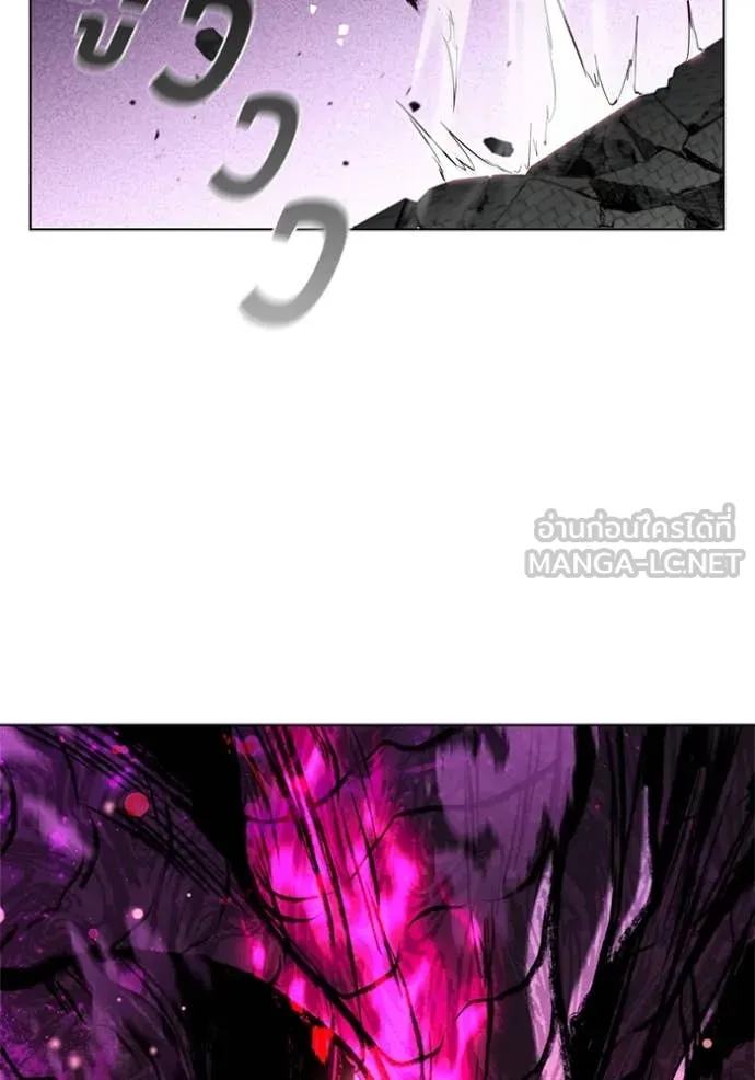 เกิดใหม่ในร่างดยุก ตอนที่ 127 รูปที่ 4