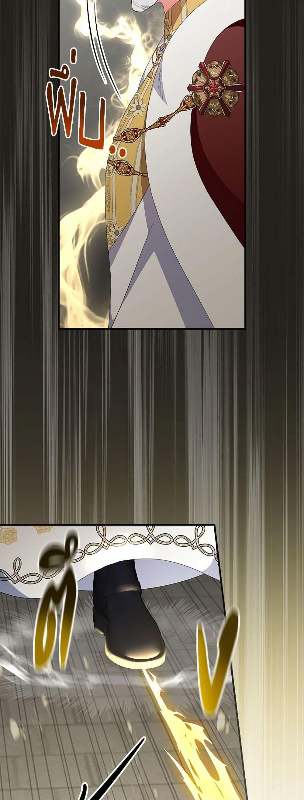 Manga-lc-com อ่านมังงะ อ่านการ์ตูน ออนไลน์ ฟรี Duchess in the Glass House ตอนที่ 1 2 3 4 5 6 7 8 9 10 11 12 13 14 ฟรี ไม่มีโฆษณา Manga-lc - อ่าน มังงะ อ่าน การ์ตูน ออนไลน์ อ่านมังงะ ฟรี