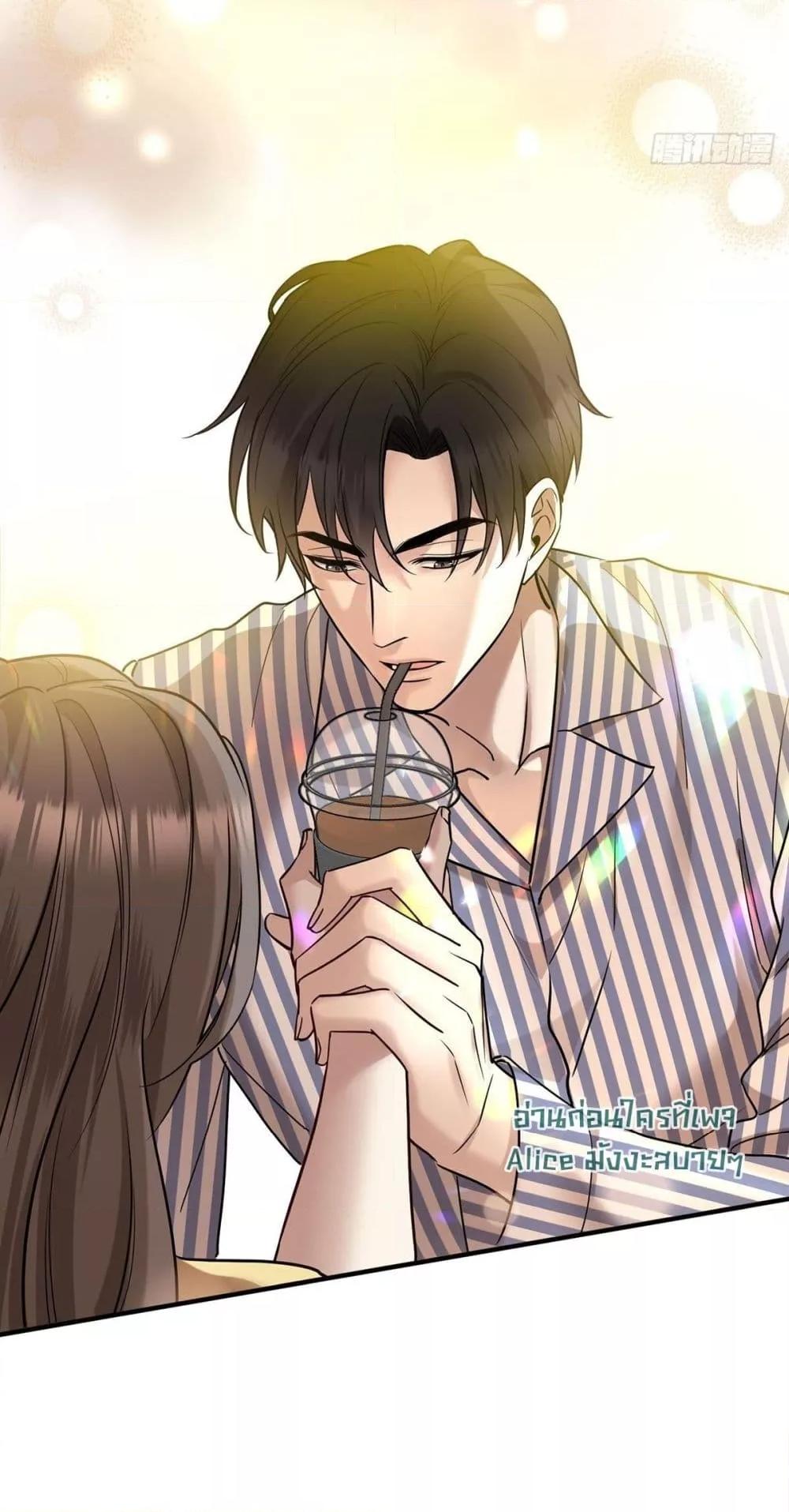 Manga-lc-com อ่านมังงะ อ่านการ์ตูน ออนไลน์ ฟรี AfterBreaking ตอนที่ 1 2 3 4 5 6 7 8 9 10 11 12 13 14 ฟรี ไม่มีโฆษณา Manga-lc - อ่าน มังงะ อ่าน การ์ตูน ออนไลน์ อ่านมังงะ ฟรี