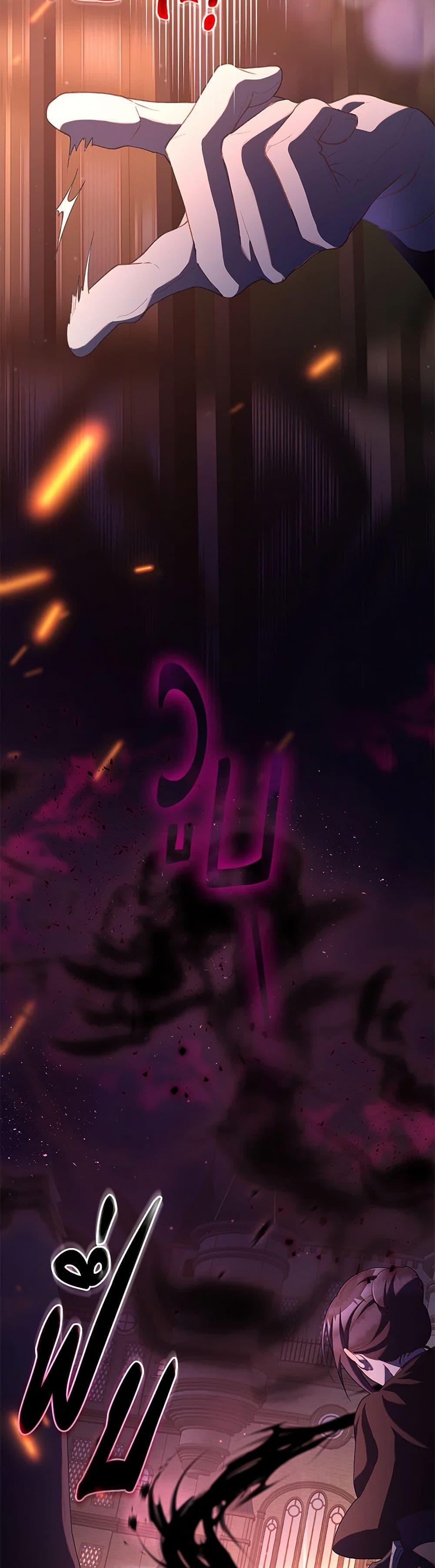 Manga-lc-com อ่านมังงะ อ่านการ์ตูน ออนไลน์ ฟรี Second Life of a Trash Princess ตอนที่ 1 2 3 4 5 6 7 8 9 10 11 12 13 14 ฟรี ไม่มีโฆษณา Manga-lc - อ่าน มังงะ อ่าน การ์ตูน ออนไลน์ อ่านมังงะ ฟรี