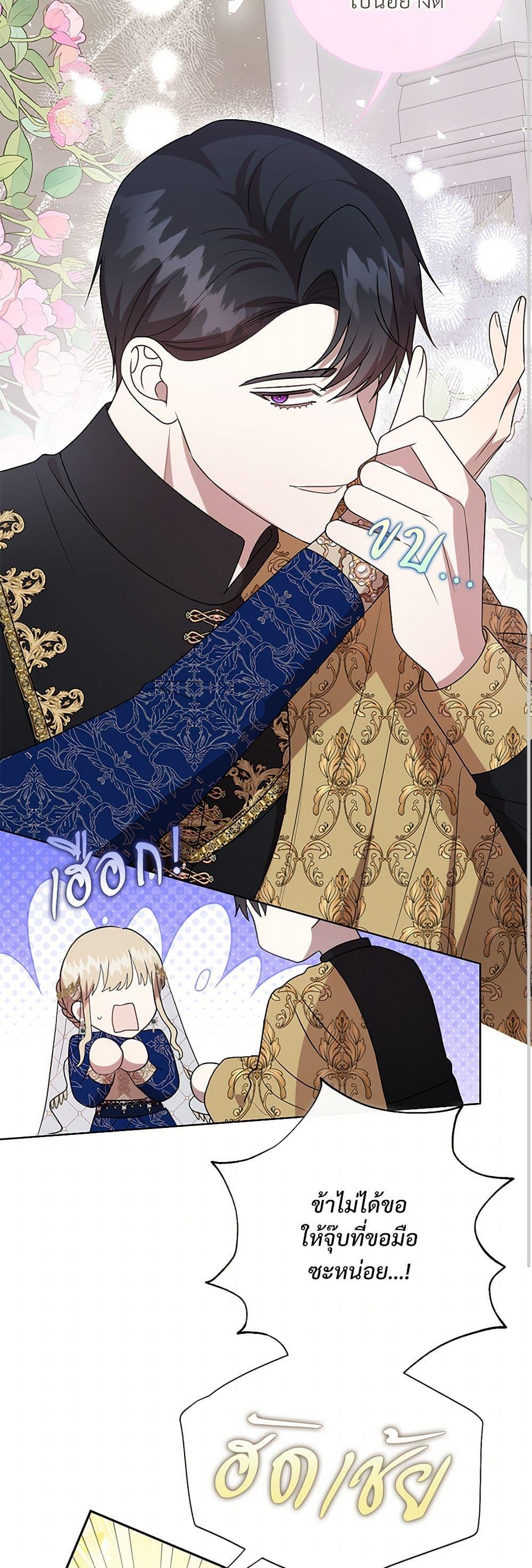 Manga-lc-com อ่านมังงะ อ่านการ์ตูน ออนไลน์ ฟรี Please Don’t Eat Me! ตอนที่ 1 2 3 4 5 6 7 8 9 10 11 12 13 14 ฟรี ไม่มีโฆษณา Manga-lc - อ่าน มังงะ อ่าน การ์ตูน ออนไลน์ อ่านมังงะ ฟรี