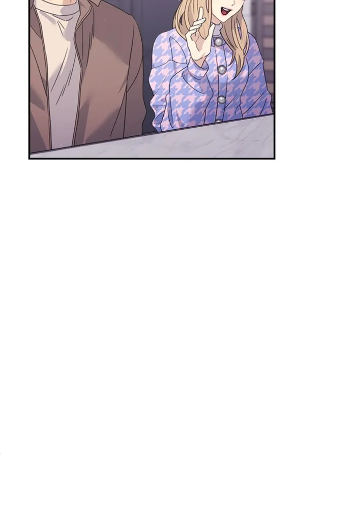 Couple Breaker ตอนที่ 32 รูปที่ 109