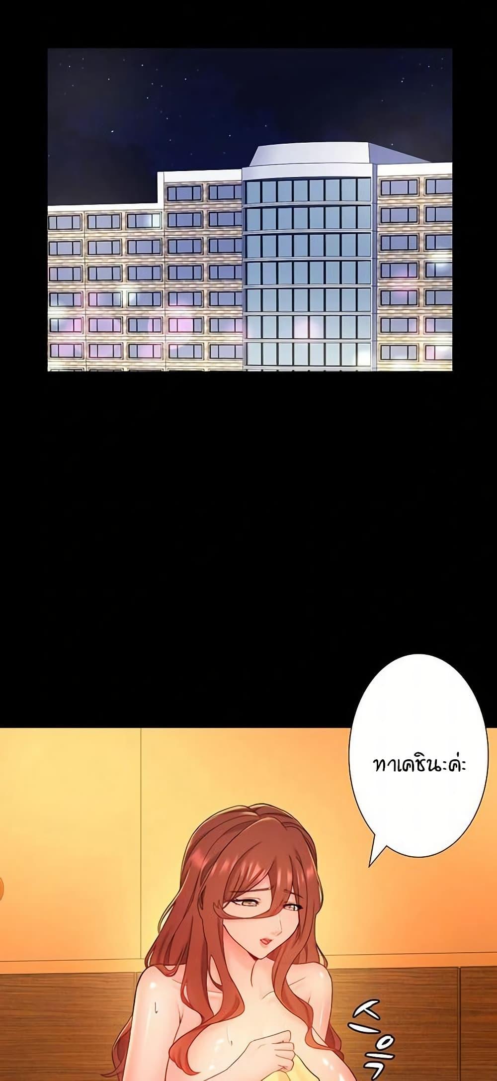 Doujin-Lc- อ่าน โดจิน มังฮวา เกาหลี ญี่ปุ่น จีน แปลไทย Secret Hot Spring ตอนที่ 1 2 3 4 5 6 7 8 9 10 11 12 13 14 ฟรี ไม่มีโฆษณา อ่าน โดจิน Manhwa เกาหลี ญี่ปุ่น จีน เรามีครบ คัดมาให้เน้นๆ โดจิน 18+ รับประกันความฟินโดย  Doujin Lc