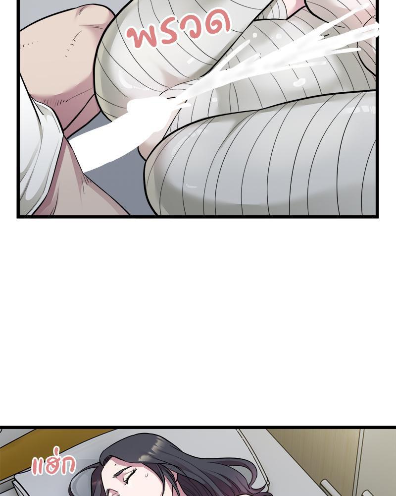 Doujin-Lc- อ่าน โดจิน มังฮวา เกาหลี ญี่ปุ่น จีน แปลไทย Taxi ตอนที่ 1 2 3 4 5 6 7 8 9 10 11 12 13 14 ฟรี ไม่มีโฆษณา อ่าน โดจิน Manhwa เกาหลี ญี่ปุ่น จีน เรามีครบ คัดมาให้เน้นๆ โดจิน 18+ รับประกันความฟินโดย  Doujin Lc