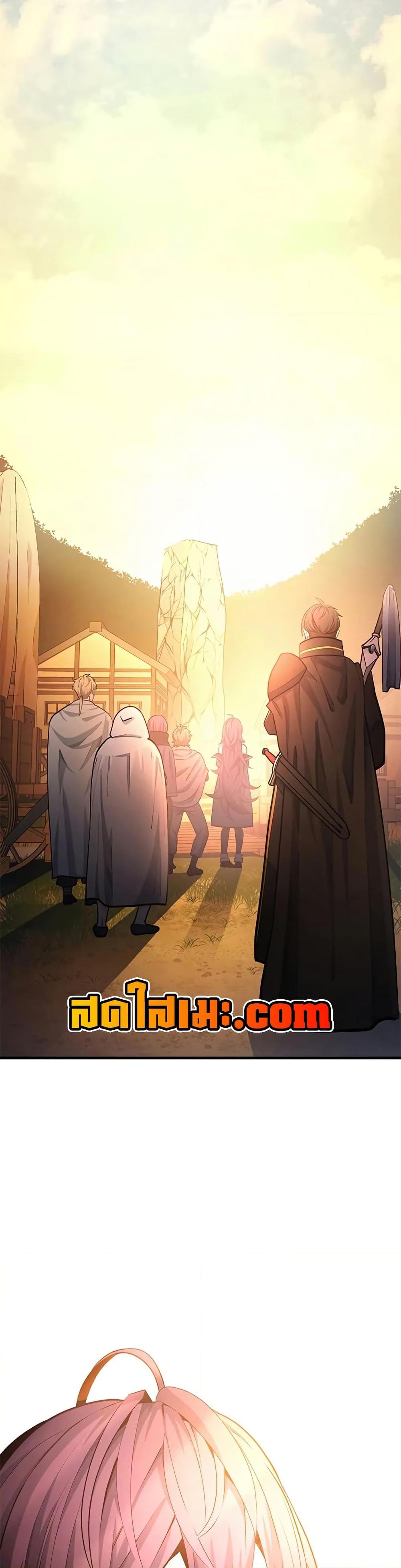 Manga-lc-com อ่านมังงะ อ่านการ์ตูน ออนไลน์ ฟรี The Tutorial is Too Hard ตอนที่ 1 2 3 4 5 6 7 8 9 10 11 12 13 14 ฟรี ไม่มีโฆษณา Manga-lc - อ่าน มังงะ อ่าน การ์ตูน ออนไลน์ อ่านมังงะ ฟรี