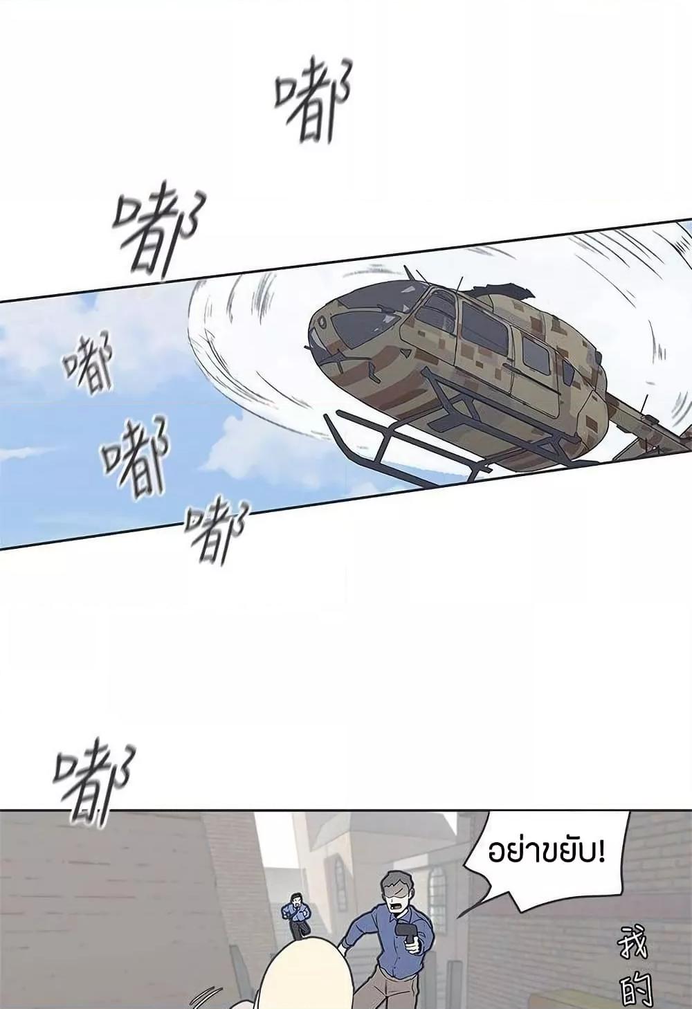 Doujin-Lc- อ่าน โดจิน มังฮวา เกาหลี ญี่ปุ่น จีน แปลไทย Love Navigation ตอนที่ 1 2 3 4 5 6 7 8 9 10 11 12 13 14 ฟรี ไม่มีโฆษณา อ่าน โดจิน Manhwa เกาหลี ญี่ปุ่น จีน เรามีครบ คัดมาให้เน้นๆ โดจิน 18+ รับประกันความฟินโดย  Doujin Lc