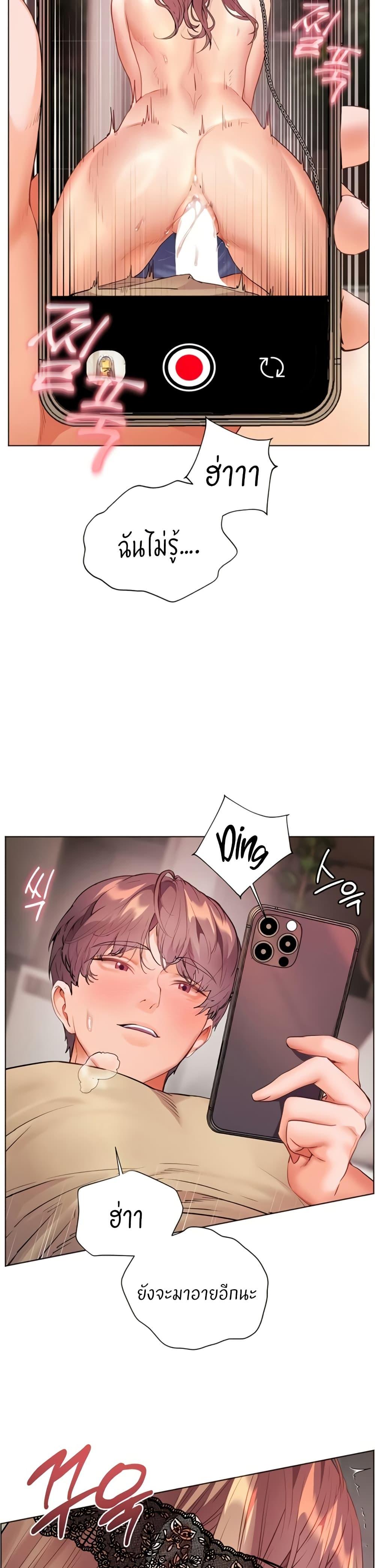 Doujin-Lc- อ่าน โดจิน มังฮวา เกาหลี ญี่ปุ่น จีน แปลไทย Teacher’s Efforts ตอนที่ 1 2 3 4 5 6 7 8 9 10 11 12 13 14 ฟรี ไม่มีโฆษณา อ่าน โดจิน Manhwa เกาหลี ญี่ปุ่น จีน เรามีครบ คัดมาให้เน้นๆ โดจิน 18+ รับประกันความฟินโดย  Doujin Lc