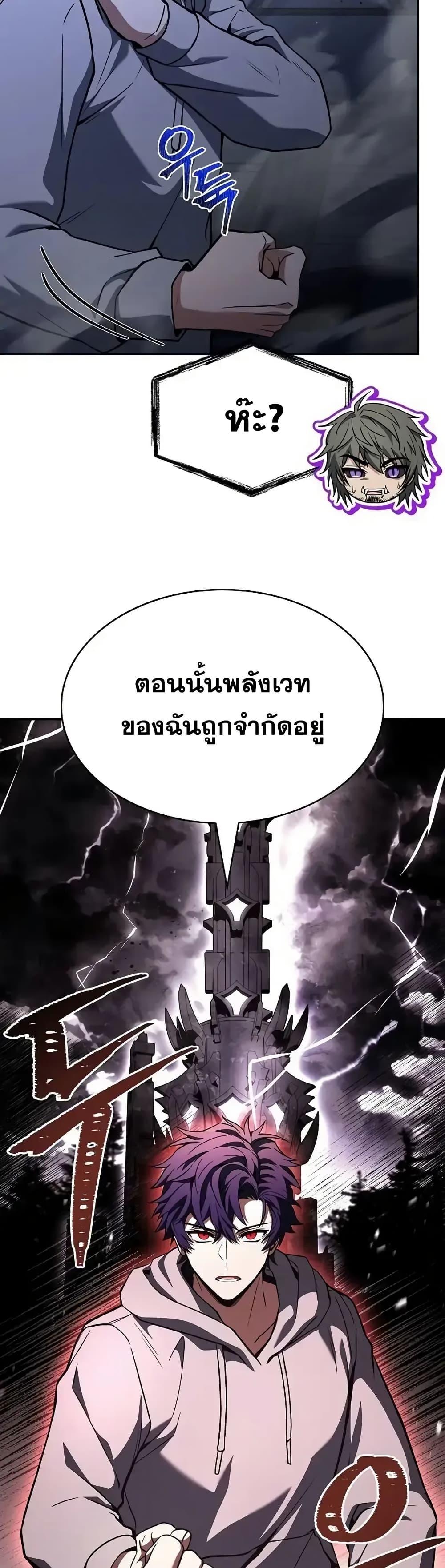 Manga-lc-com อ่านมังงะ อ่านการ์ตูน ออนไลน์ ฟรี TheConstellati ตอนที่ 1 2 3 4 5 6 7 8 9 10 11 12 13 14 ฟรี ไม่มีโฆษณา Manga-lc - อ่าน มังงะ อ่าน การ์ตูน ออนไลน์ อ่านมังงะ ฟรี