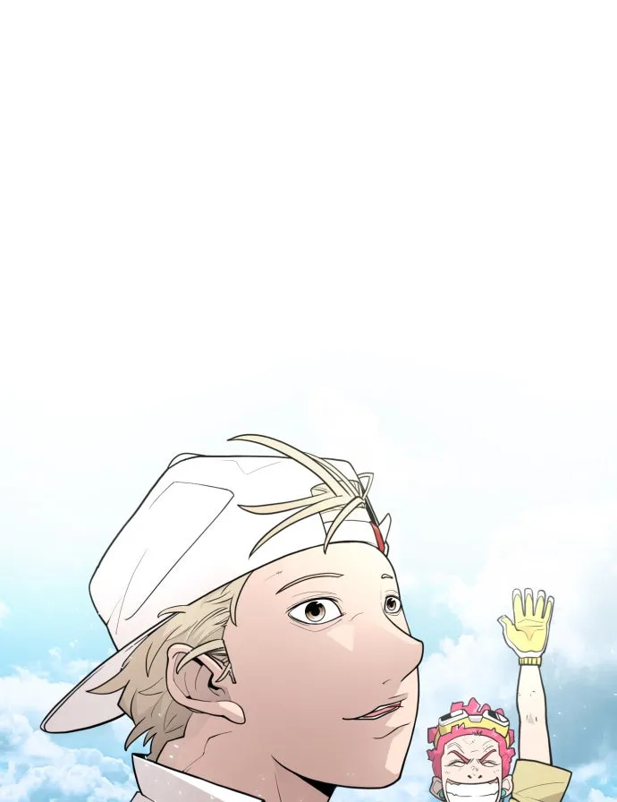 ยุคแห่งยอดมนุษย์ ตอนที่ 20 รูปที่ 10