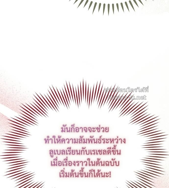 Doujin-Lc- อ่าน โดจิน มังฮวา เกาหลี ญี่ปุ่น จีน แปลไทย คิดว่าการบิดเบือนต้นฉบับ มันทำได้ง่าย ๆ หรือไง ตอนที่ 1 2 3 4 5 6 7 8 9 10 11 12 13 14 ฟรี ไม่มีโฆษณา อ่าน โดจิน Manhwa เกาหลี ญี่ปุ่น จีน เรามีครบ คัดมาให้เน้นๆ โดจิน 18+ รับประกันความฟินโดย Doujin Lc