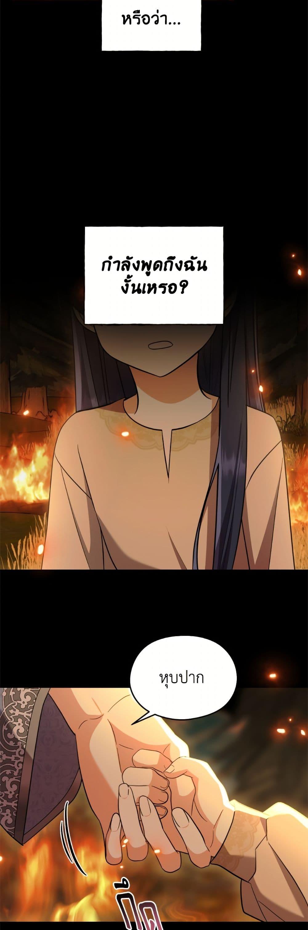 Manga-lc-com อ่านมังงะ อ่านการ์ตูน ออนไลน์ ฟรี I Don’t Want to Work! ตอนที่ 1 2 3 4 5 6 7 8 9 10 11 12 13 14 ฟรี ไม่มีโฆษณา Manga-lc - อ่าน มังงะ อ่าน การ์ตูน ออนไลน์ อ่านมังงะ ฟรี