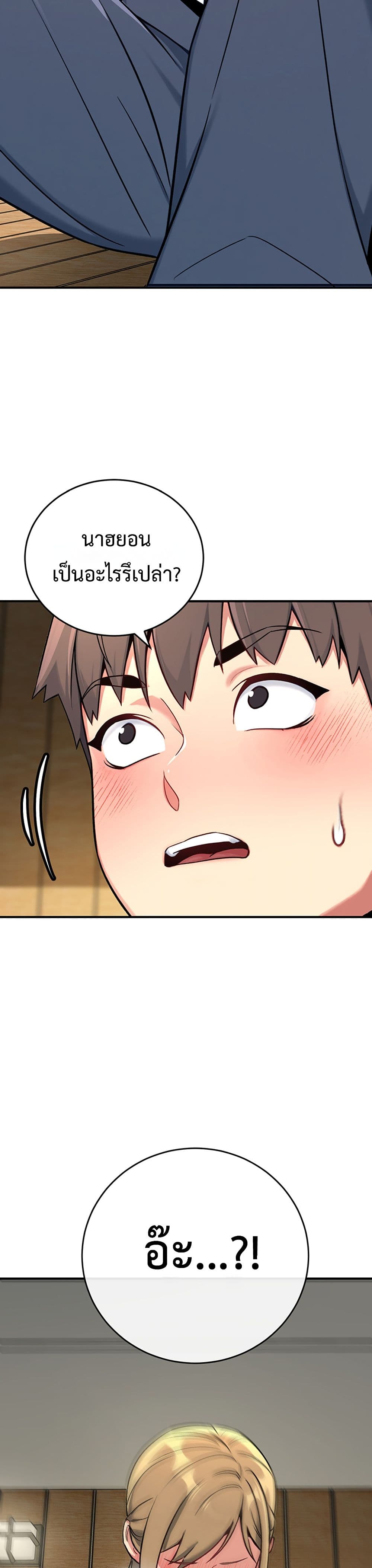 Doujin-Lc- อ่าน โดจิน มังฮวา เกาหลี ญี่ปุ่น จีน แปลไทย Love and Risk ตอนที่ 1 2 3 4 5 6 7 8 9 10 11 12 13 14 ฟรี ไม่มีโฆษณา อ่าน โดจิน Manhwa เกาหลี ญี่ปุ่น จีน เรามีครบ คัดมาให้เน้นๆ โดจิน 18+ รับประกันความฟินโดย  Doujin Lc