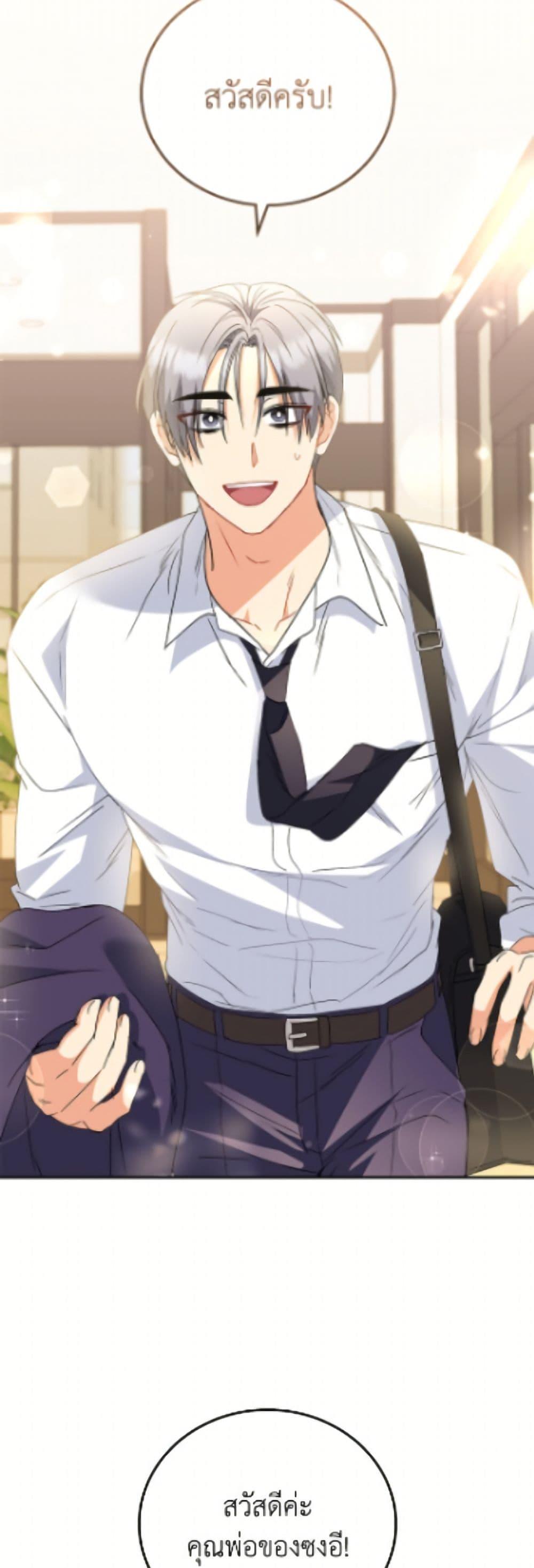 Manga-lc-com อ่านมังงะ อ่านการ์ตูน ออนไลน์ ฟรี Hello! Veterinarian! ตอนที่ 1 2 3 4 5 6 7 8 9 10 11 12 13 14 ฟรี ไม่มีโฆษณา Manga-lc - อ่าน มังงะ อ่าน การ์ตูน ออนไลน์ อ่านมังงะ ฟรี