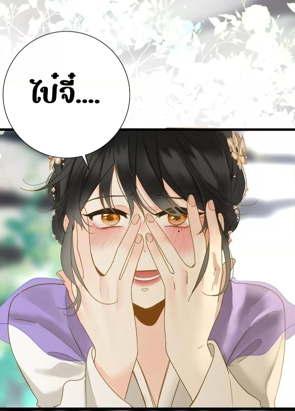 Manga-lc-com อ่านมังงะ อ่านการ์ตูน ออนไลน์ ฟรี ThePrinceIsC ตอนที่ 1 2 3 4 5 6 7 8 9 10 11 12 13 14 ฟรี ไม่มีโฆษณา Manga-lc - อ่าน มังงะ อ่าน การ์ตูน ออนไลน์ อ่านมังงะ ฟรี