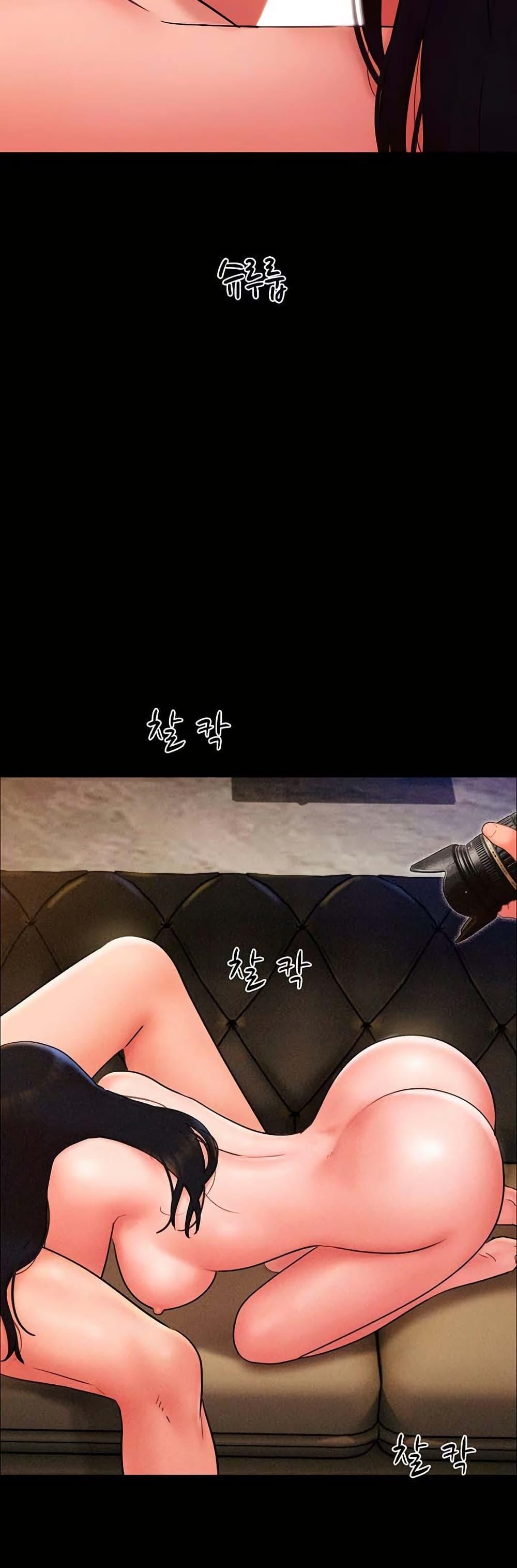 Doujin-Lc- อ่าน โดจิน มังฮวา เกาหลี ญี่ปุ่น จีน แปลไทย Soeun ตอนที่ 1 2 3 4 5 6 7 8 9 10 11 12 13 14 ฟรี ไม่มีโฆษณา อ่าน โดจิน Manhwa เกาหลี ญี่ปุ่น จีน เรามีครบ คัดมาให้เน้นๆ โดจิน 18+ รับประกันความฟินโดย  Doujin Lc