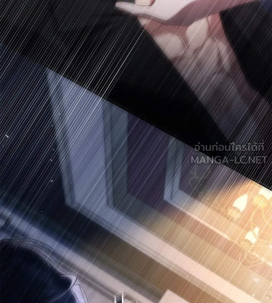 เล่ห์รักชนชั้นสูง ตอนที่ 46 รูปที่ 138