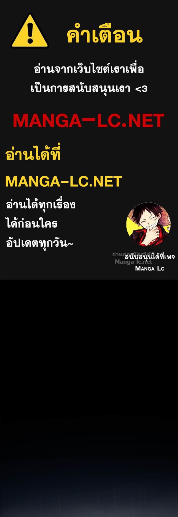 Doujin-Lc- อ่าน โดจิน มังฮวา เกาหลี ญี่ปุ่น จีน แปลไทย โคตรแกร่ง ตอนที่ 1 2 3 4 5 6 7 8 9 10 11 12 13 14 ฟรี ไม่มีโฆษณา อ่าน โดจิน Manhwa เกาหลี ญี่ปุ่น จีน เรามีครบ คัดมาให้เน้นๆ โดจิน 18+ รับประกันความฟินโดย Doujin Lc