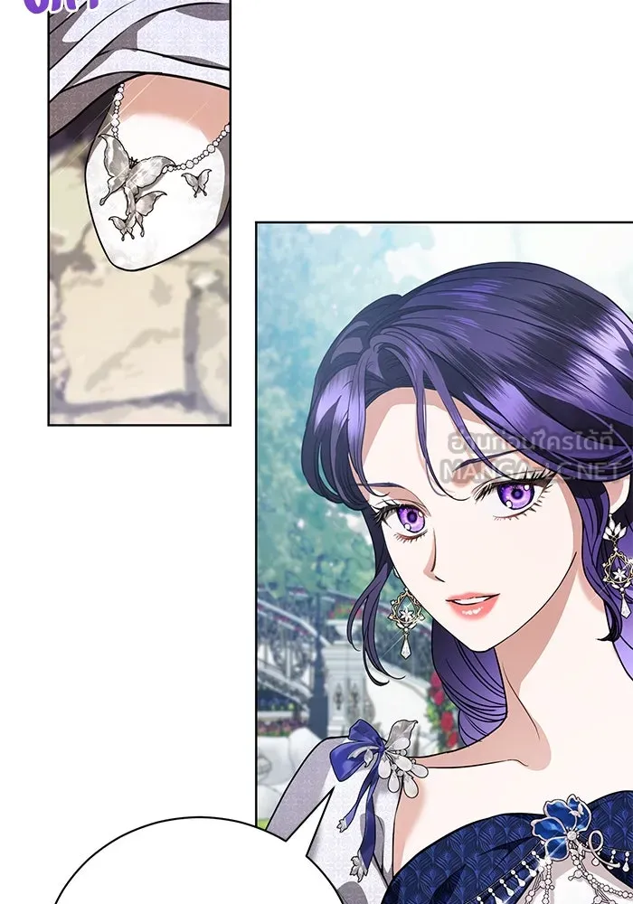 แด่ชู้รักของสามี ตอนที่ 50 รูปที่ 84