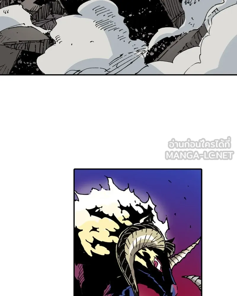 เคลวาเทส อสูรจอมราชัน ตอนที่ 2 ราชาอสูร (2) รูปที่ 51