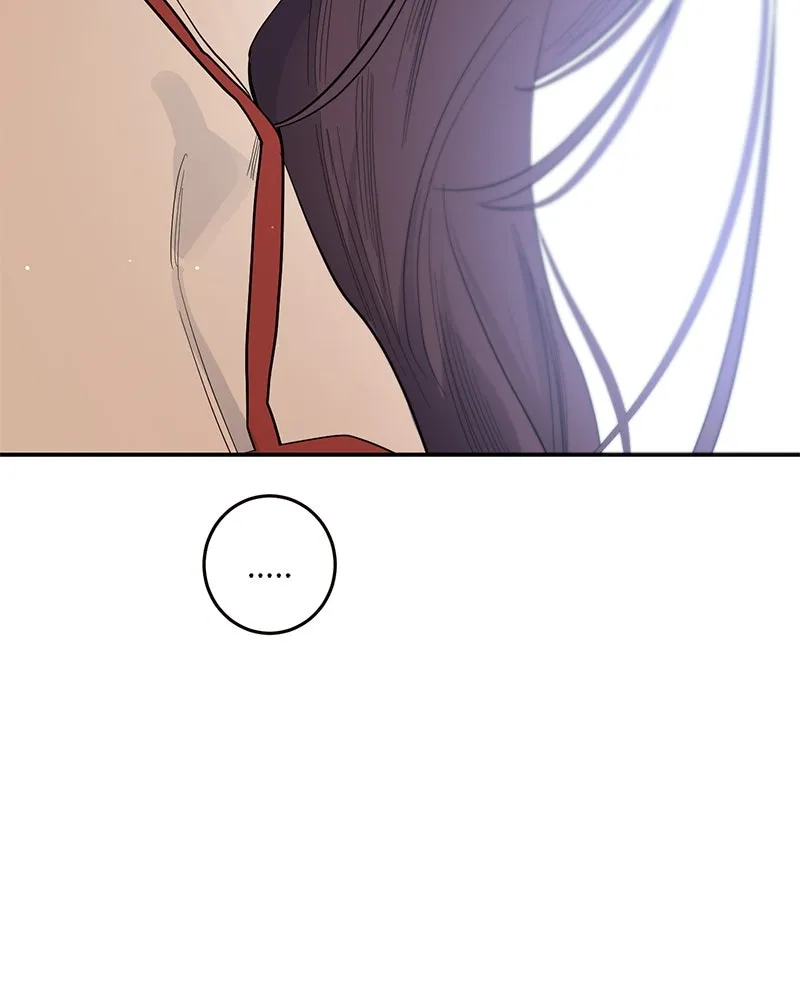 ตำนานเทพธิดาตกสวรรค์ ตอนที่ 48 รูปที่ 44