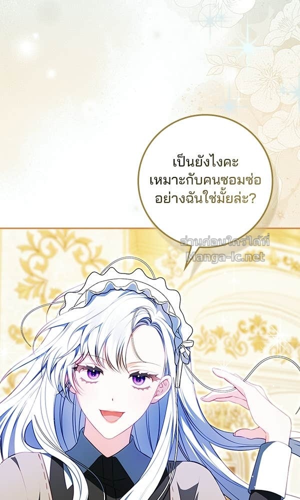 Doujin-Lc- อ่าน โดจิน มังฮวา เกาหลี ญี่ปุ่น จีน แปลไทย นางเอกนอกบท ตอนที่ 1 2 3 4 5 6 7 8 9 10 11 12 13 14 ฟรี ไม่มีโฆษณา อ่าน โดจิน Manhwa เกาหลี ญี่ปุ่น จีน เรามีครบ คัดมาให้เน้นๆ โดจิน 18+ รับประกันความฟินโดย Doujin Lc