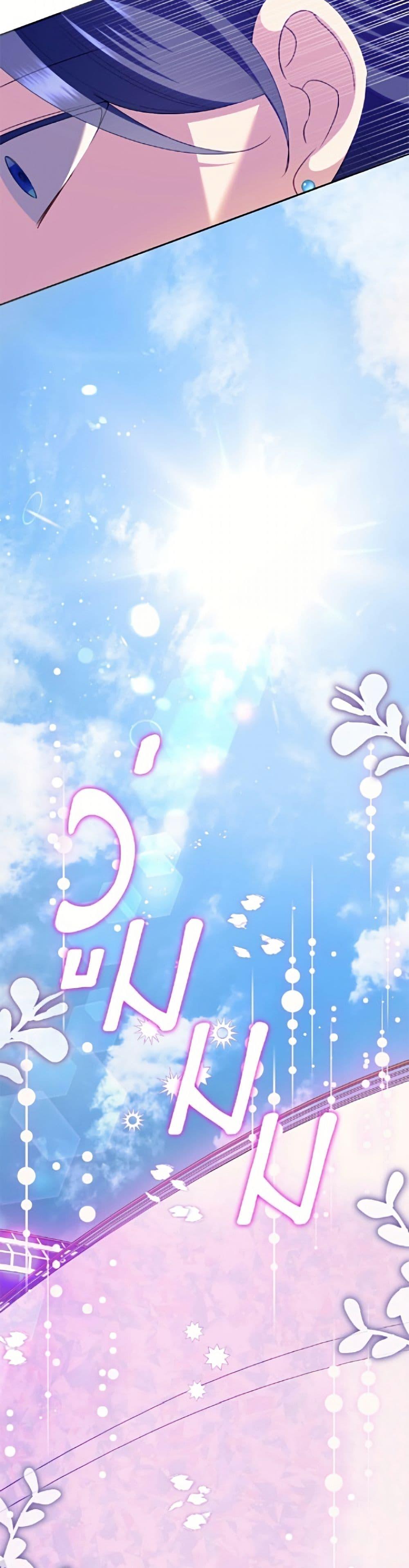 Manga-lc-com อ่านมังงะ อ่านการ์ตูน ออนไลน์ ฟรี Today the Villainess Has Fun Again ตอนที่ 1 2 3 4 5 6 7 8 9 10 11 12 13 14 ฟรี ไม่มีโฆษณา Manga-lc - อ่าน มังงะ อ่าน การ์ตูน ออนไลน์ อ่านมังงะ ฟรี