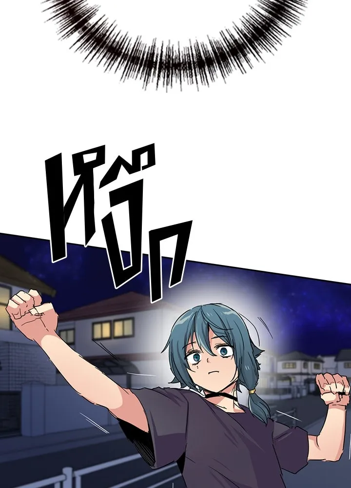 นักเลงกระจอกย้อนเวลามาทวงแค้น ตอนที่ 18 รูปที่ 46