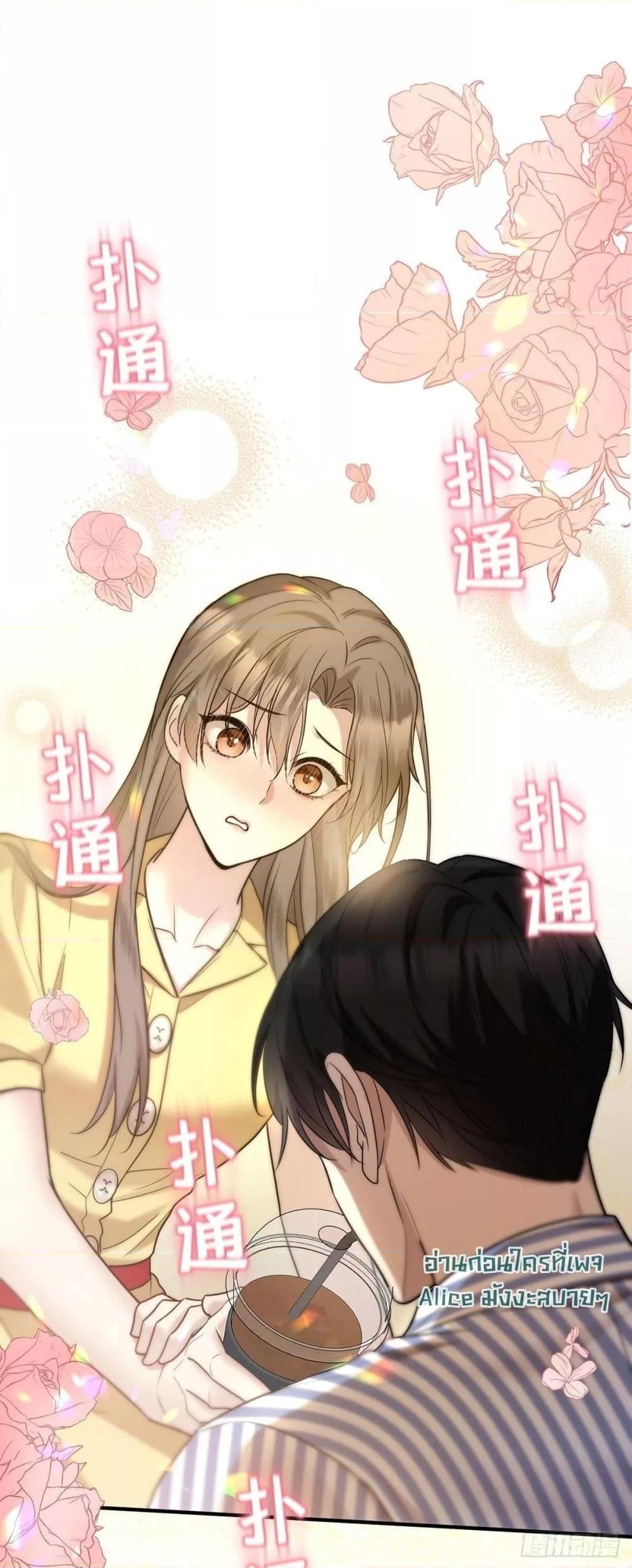 Manga-lc-com อ่านมังงะ อ่านการ์ตูน ออนไลน์ ฟรี AfterBreaking ตอนที่ 1 2 3 4 5 6 7 8 9 10 11 12 13 14 ฟรี ไม่มีโฆษณา Manga-lc - อ่าน มังงะ อ่าน การ์ตูน ออนไลน์ อ่านมังงะ ฟรี