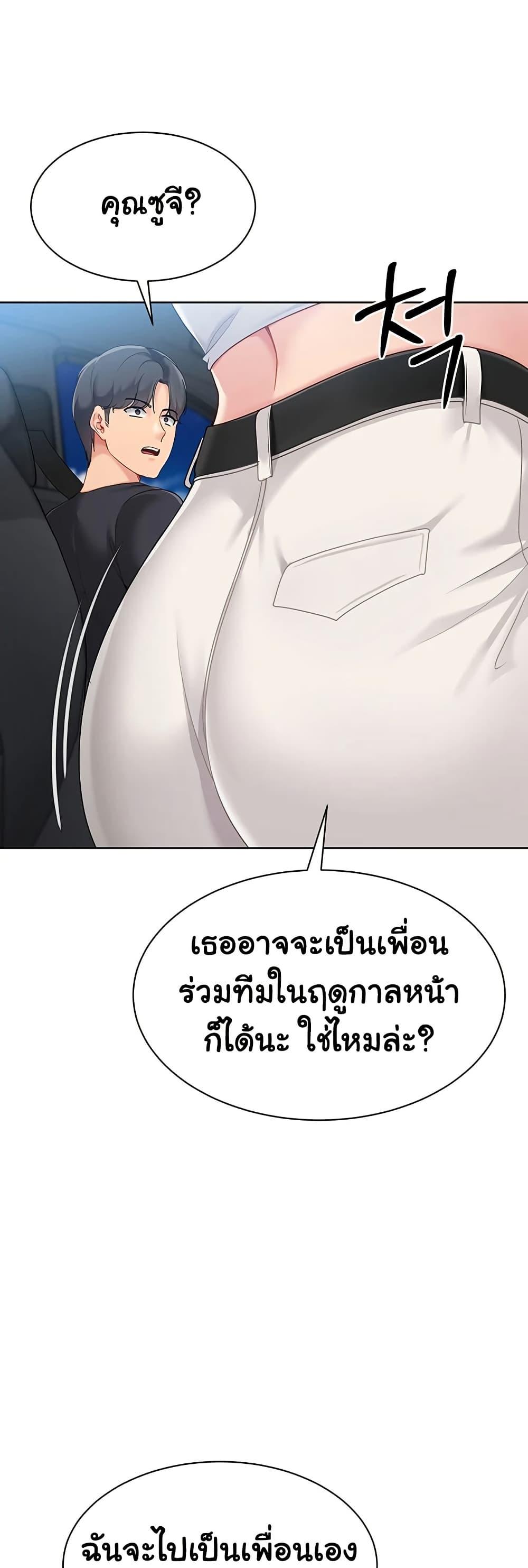 Doujin-Lc- อ่าน โดจิน มังฮวา เกาหลี ญี่ปุ่น จีน แปลไทย Set Up ตอนที่ 1 2 3 4 5 6 7 8 9 10 11 12 13 14 ฟรี ไม่มีโฆษณา อ่าน โดจิน Manhwa เกาหลี ญี่ปุ่น จีน เรามีครบ คัดมาให้เน้นๆ โดจิน 18+ รับประกันความฟินโดย  Doujin Lc