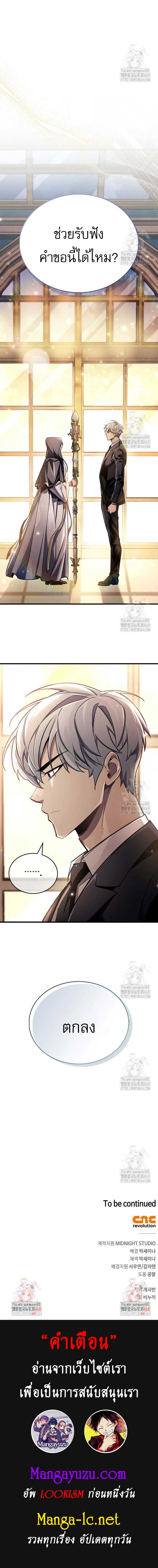 Doujin-Lc- อ่าน โดจิน มังฮวา เกาหลี ญี่ปุ่น จีน แปลไทย player ตอนที่ 1 2 3 4 5 6 7 8 9 10 11 12 13 14 ฟรี ไม่มีโฆษณา อ่าน โดจิน Manhwa เกาหลี ญี่ปุ่น จีน เรามีครบ คัดมาให้เน้นๆ โดจิน 18+ รับประกันความฟินโดย  Doujin Lc