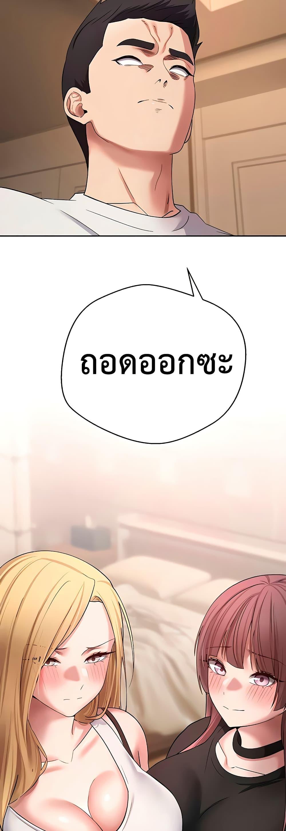 Doujin-Lc- อ่าน โดจิน มังฮวา เกาหลี ญี่ปุ่น จีน แปลไทย Turning My Life ตอนที่ 1 2 3 4 5 6 7 8 9 10 11 12 13 14 ฟรี ไม่มีโฆษณา อ่าน โดจิน Manhwa เกาหลี ญี่ปุ่น จีน เรามีครบ คัดมาให้เน้นๆ โดจิน 18+ รับประกันความฟินโดย  Doujin Lc