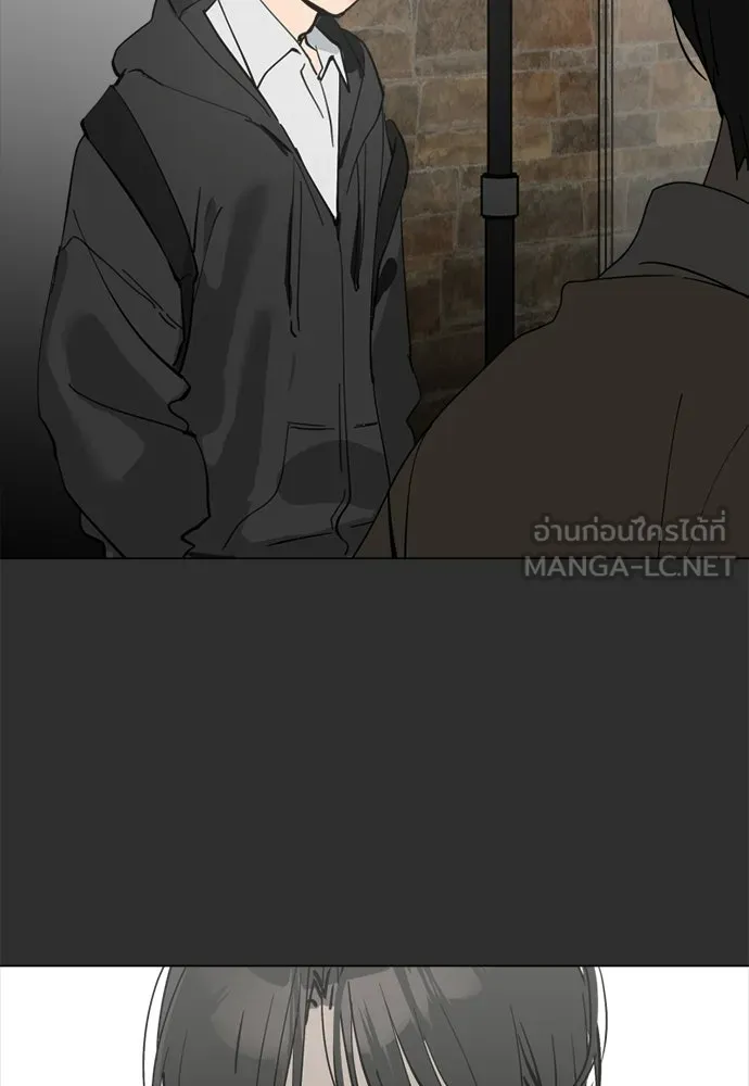 สวยเองนักเลงพอ ตอนที่ 51 รูปที่ 72