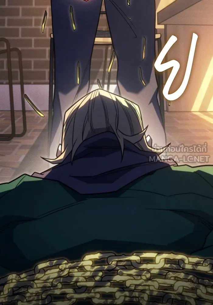 เกิดใหม่พร้อมพลังแห่งราชัน ตอนที่ 54 รูปที่ 120