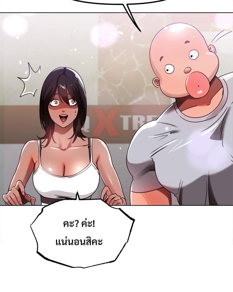 Doujin-Lc- อ่าน โดจิน มังฮวา เกาหลี ญี่ปุ่น จีน แปลไทย Do You Like to Exerc ตอนที่ 1 2 3 4 5 6 7 8 9 10 11 12 13 14 ฟรี ไม่มีโฆษณา อ่าน โดจิน Manhwa เกาหลี ญี่ปุ่น จีน เรามีครบ คัดมาให้เน้นๆ โดจิน 18+ รับประกันความฟินโดย  Doujin Lc